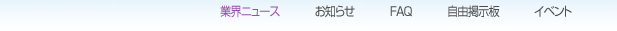 서브메뉴
