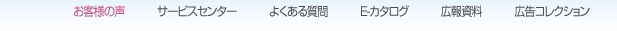 서브메뉴