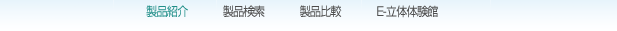 서브메뉴