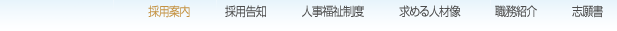 서브메뉴